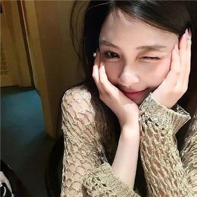 我在梦里见过你